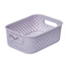 SmartStore™ Essence Small säilytyskori 1,6 L laventeli